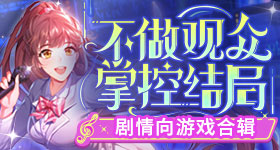 丝芭给黄婷婷剧组发警告函