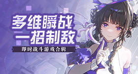 福建漳州泡药杨梅事件人被刑拘
